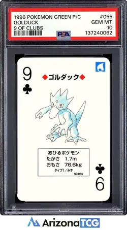 Pokemon 1996 Golduck 055 9 Of Clubs Green Playing Card Japanese GEM MINT PSA 10 - Image 1