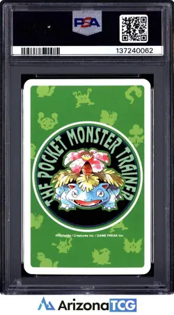 Pokemon 1996 Golduck 055 9 Of Clubs Green Playing Card Japanese GEM MINT PSA 10 - Image 2