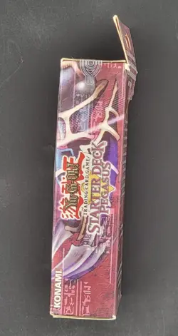 Yugioh Starter Deck Pegasus Unlimited Sealed Box - Image 2