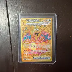 Charizard EX Hyper Rare Holo Card 228/197 Sv03: Obsidian Flames - Image 1