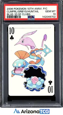 Pokemon 2006 Clamperl/Gorebyss/Huntail 10 Clubs 10th Annv. Playing Card PSA 10 - Image 1