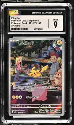 CGC Graded 9 Mint Pikachu 173/165 Pok^mon Card 151 Pokemon Card SV2a - Image 1