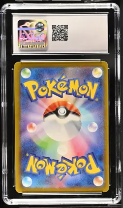 CGC Graded 9 Mint Pikachu 173/165 Pok^mon Card 151 Pokemon Card SV2a - Image 2