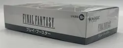 Magic The Gathering Japanese Final Fantasy Play Booster Box SEALED/NEW - Image 3