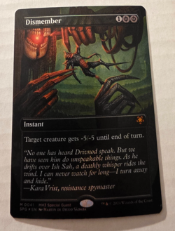 Dismember (Borderless) Special Guests Foil - Image 1