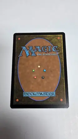 Helm of the Host The Brothers' War: Retro Frame Artifacts Regular - Image 2