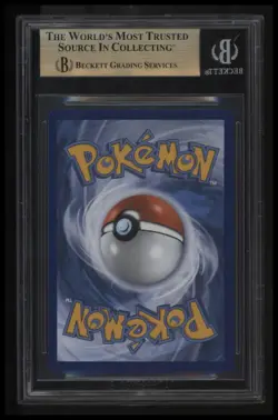 2025 Pokemon TCG Mega Evolution Mega Lucario ex SIR BGS 9.5 - Image 2