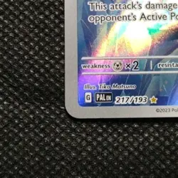 Pokemon TCG Tinkatuff Scarlet & Violet Paldea Evolved Holo Card 217/193 - Image 4