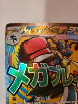 Pokemon TCG MEP 033 Mega Lucario EX Black Star Promo NM/M Or Better! - Image 3