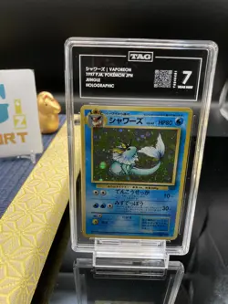 1997 Pokemon Japanese Vaporeon Holo Jungle #134 (Full PB Holo) TAG 7 - Image 1