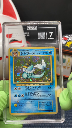 1997 Pokemon Japanese Vaporeon Holo Jungle #134 (Full PB Holo) TAG 7 - Image 2