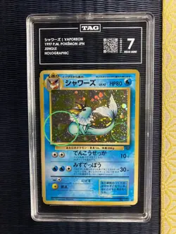 1997 Pokemon Japanese Vaporeon Holo Jungle #134 (Full PB Holo) TAG 7 - Image 4