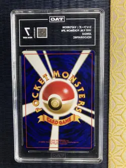 1997 Pokemon Japanese Vaporeon Holo Jungle #134 (Full PB Holo) TAG 7 - Image 5