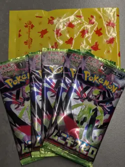 [Brand New/Sealed] Pokemon Cards Latest Booster Pack x5 Set - Purchased at Pokem - Image 1