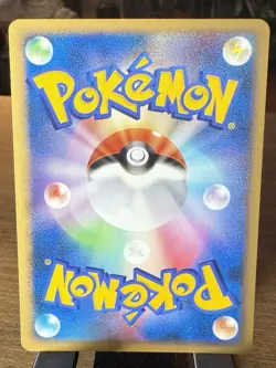 Pokemon Zapdos DPBP#176 1st Edition DP4 Moonlit Pursuit Japanese - NM - Image 2