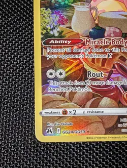 Pokemon TCG Miltank Crown Zenith: GG24/GG70 Holo Rare Full Art - Image 4