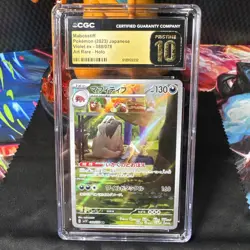 Mabosstiff 088/078 Art Rare - CGC PRISTINE 10 - Violet ex - Pokemon TCG 2023 - Image 1