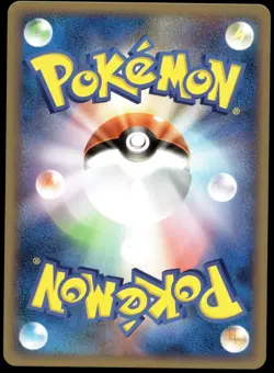 Japanese Pokemon Wailmer 022/080 L3: Clash at the Summit NM - Image 2