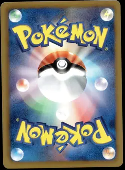 Japanese Pokemon Articuno 024/093 EX Battle Boost NM - Image 2