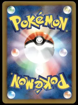 Japanese Pokemon Moltres 014/093 EX Battle Boost NM - Image 2