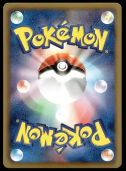 Japanese Pokemon Houndoom 047/076 BW9: Megalo Cannon NM - Image 2