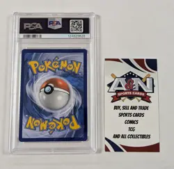 Lillie Pokemon Sun & Moon Ultra Prism #151- PSA 9 Mint - Image 2