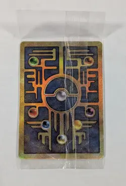 SEALED Ancient Mew Pokemon Movie Holo Promo 2000 - Image 3