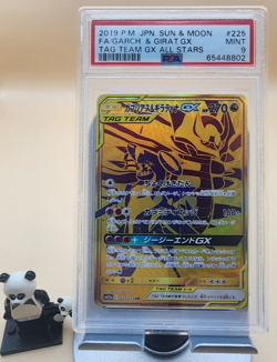 2019 POKEMON JPN SUN & MOON TAG TEAM #225 FULL ART/GARCHOMP & GIRATINA GX PSA 9 - Image 1