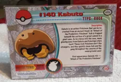 2000 Topps Chrome Pokemon TV Animation Edition Series 2 Foil #140 Kabuto - Image 4