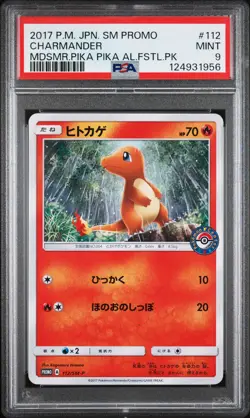 2017 POKEMON JAPANESE SM PROMO #112 CHARMANDER PSA 9 - Image 1