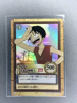 ONE PIECE Carddass Hyper Battle First Stage 1999 TCG Complete Set Japanese Rare - Image 1