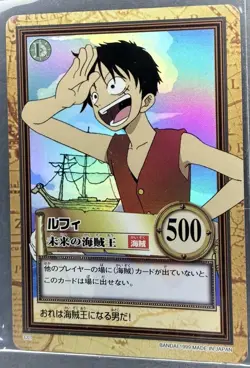 ONE PIECE Carddass Hyper Battle First Stage 1999 TCG Complete Set Japanese Rare - Image 2