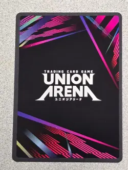 Solo Leveling Union Arena Sung Jinwoo (SR) UE17BT / SLG-1-021 - Image 2