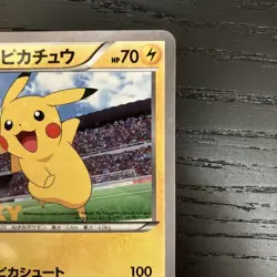 Pitch’s Pikachu XY-P Promo J.League Family Join Days Pokemon Card [LP] - Image 2