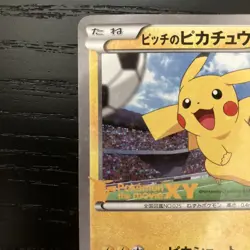 Pitch’s Pikachu XY-P Promo J.League Family Join Days Pokemon Card [LP] - Image 5