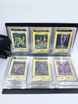 Yu-Gi-Oh Card Bandai Carddass Complete Set 1 - 118 + TA1Japanese Yugioh 1998 - Image 4