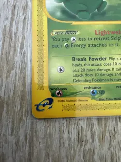 Skiploom 60/147 Aquapolis Pokemon Card - e-reader 2002 expedition - Image 5