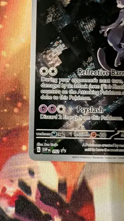 MEWTWO SVP 052 Scarlet Violet 151 Promo Illustration Rare Pokemon Card SEALED - Image 5