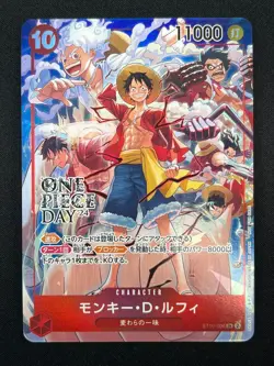 [NM] Monkey D. Luffy ONE PIECE Card ST10-006 One Piece Day Dallas Promo 11A30 - Image 2