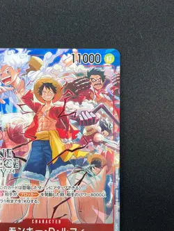 [NM] Monkey D. Luffy ONE PIECE Card ST10-006 One Piece Day Dallas Promo 11A30 - Image 5