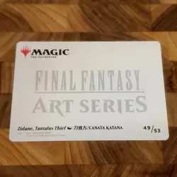 1x Zidane, Tantalus Thief - Gold Stamped Stamp Art Card, Final Fantasy, MTG NM - Image 2