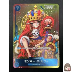 [NM]Monkey D. Luffy ONE PIECE Card Japanese P-043 Weekly Shonen Jump Promo 5A35 - Image 1