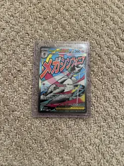 Pokemon TCG Mega Gardevoir EX #032 Black Star Promo Ascended Heroes - Image 3