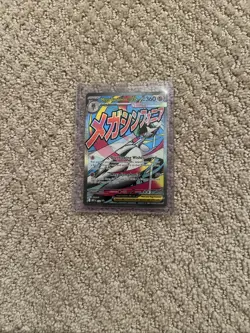 Pokemon TCG Mega Gardevoir EX #032 Black Star Promo Ascended Heroes - Image 4