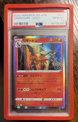 Pokemon PSA 10 Charizard #010 S10b Holo Pokemon Go 2022 Japanese - Image 1