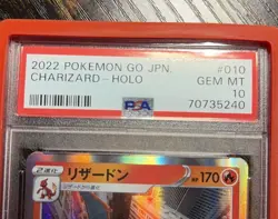 Pokemon PSA 10 Charizard #010 S10b Holo Pokemon Go 2022 Japanese - Image 4