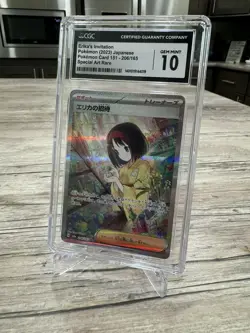 CGC 10 Gem Mint Japanese Pokemon 151 SV2a Erika’s Invitation 206/165 SAR - Image 2