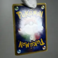 HP) Shiftry DPBP#325 DP1 Diamond & Pearl Pokemon Card Japanese p170-235 - Image 3