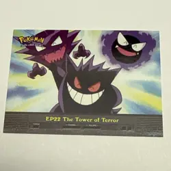 The Tower of Terror EP22 22 NM Topps TV Animation Gengar Haunter Pokemon Regular - Image 1