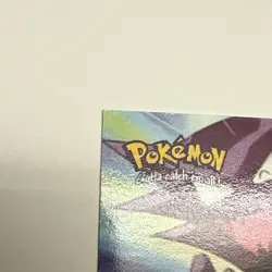 The Tower of Terror EP22 22 NM Topps TV Animation Gengar Haunter Pokemon Regular - Image 2